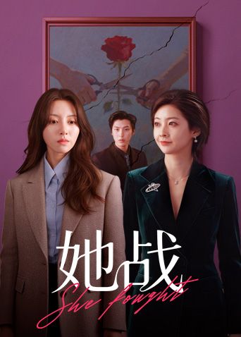 壹屌探花美少女岔开双腿粉嫩鲍鱼完美展示_ - 麻花导航