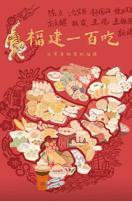 致那些年青春的爱情 - 麻花导航