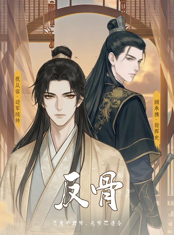 柚子猫最新作品之柚子猫黑丝旗袍黑色高跟_神秘诱惑 - 麻花导航