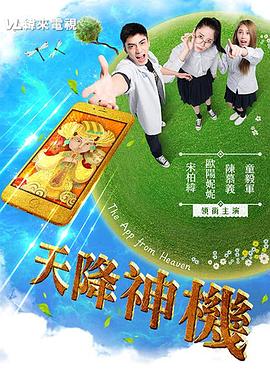 哪里可以看性视频 - 麻花导航
