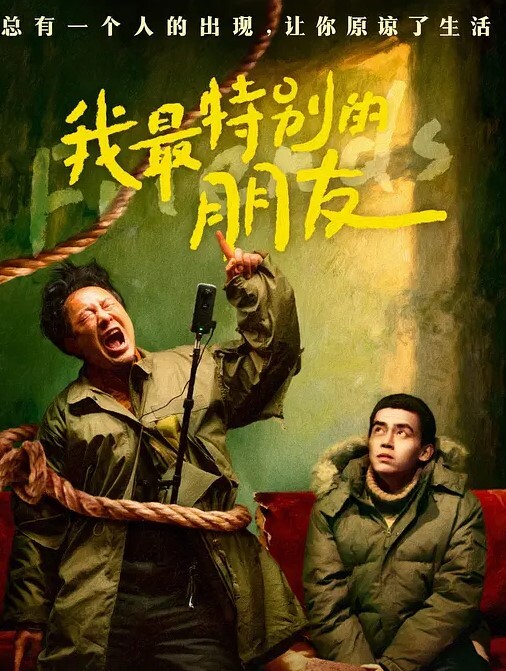 女同和帅哥玩肛交 - 麻花导航