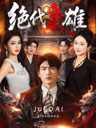 AI-刘诗诗-办公室制服高跟无码上 - 麻花导航