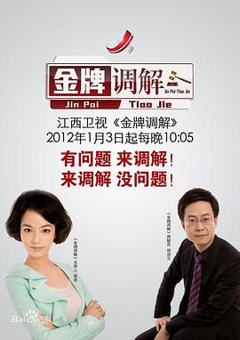 做爱的故事 - 麻花导航