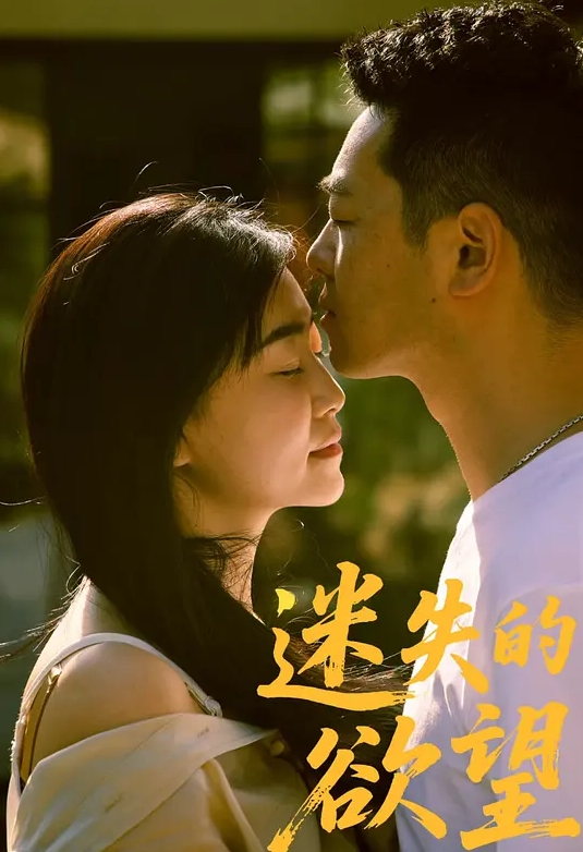 大陆知名传媒院校大学文艺婊 陈X欣 为接戏被导演潜规则视图流出 - 麻花导航