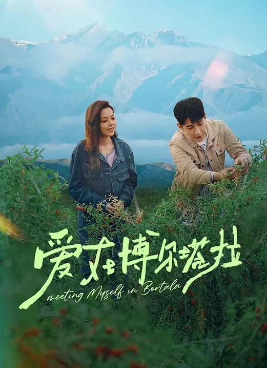 羞耻飞走的蕾丝边性爱. - 麻花导航