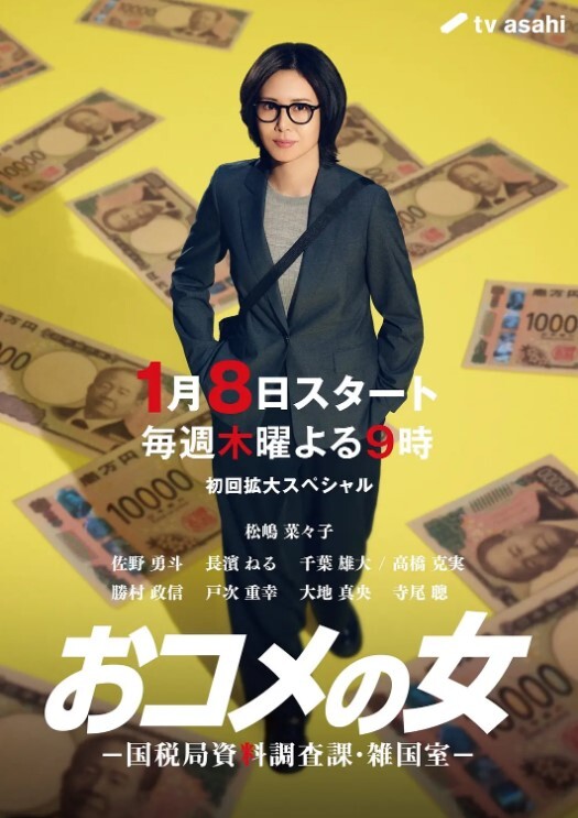 最强极品按摩女技师红色制服按摩女技师_啪啪技术也一流_疯狂摇 - 麻花导航