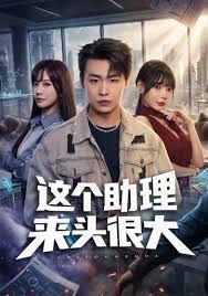 AI-刘涛-你的AI女友 - 麻花导航