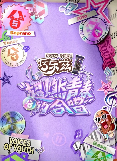 科幻怪物性爱3D双性恋怪物与无辜女孩做爱由3DXpassion和EroBits制作的外星色情片 - 麻花导航