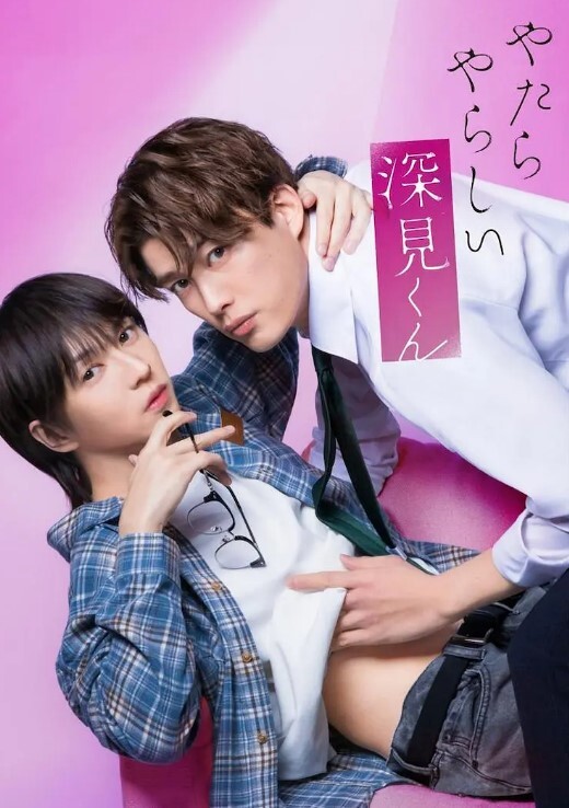 Nana_Taipei-清凉一夏2 - 麻花导航