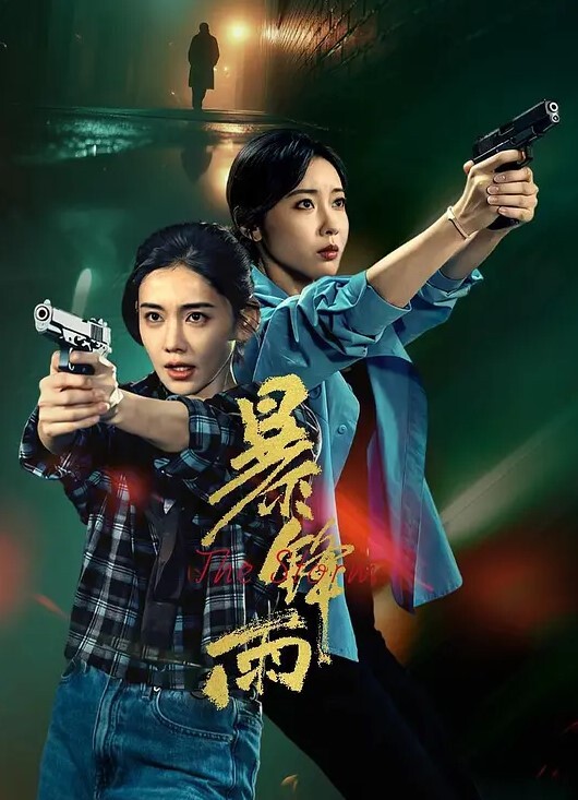 【真实搭讪】路边泡良巨乳女神教学级搭讪对白-青蛙 - 麻花导航