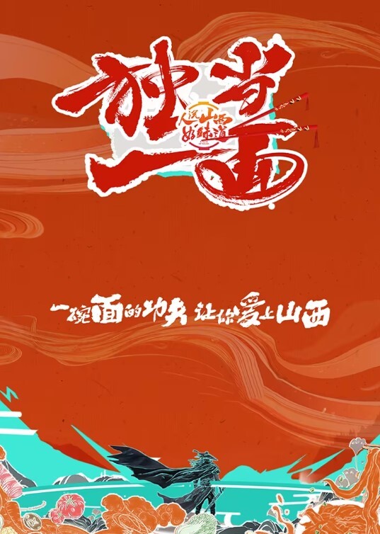 樱花小猫私密温泉碰到古装美女给我提供专属的私人性服务 - 麻花导航
