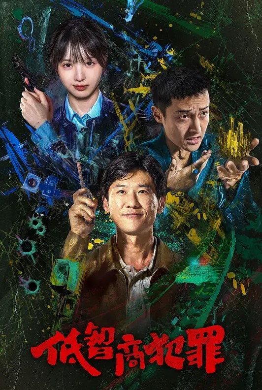 百度云泄密大学老教授带着自己的女弟子酒店开房简直是禽兽不如 - 麻花导航