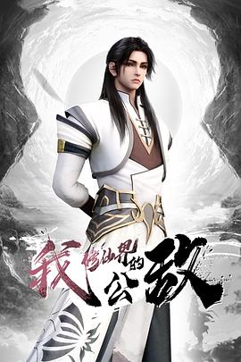 AI金智秀性爱调教#性交 - 麻花导航