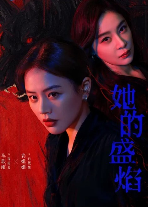 教师泄密师范文科母狗侯小薇_平时课堂可爱形象到了床上秒变淫荡狐狸精插得她嘴巴大张 - 麻花导航