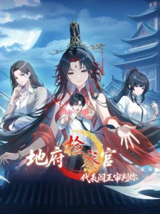 【嫂子乱伦】堕落嫂子 农村大院子暴露，上头直接开操，被邻居大妈围观了 - 麻花导航