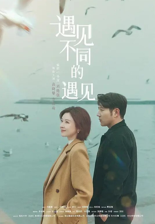 骚货少妇口交大鸡巴淫声荡语跟狼友互动撩骚 - 麻花导航