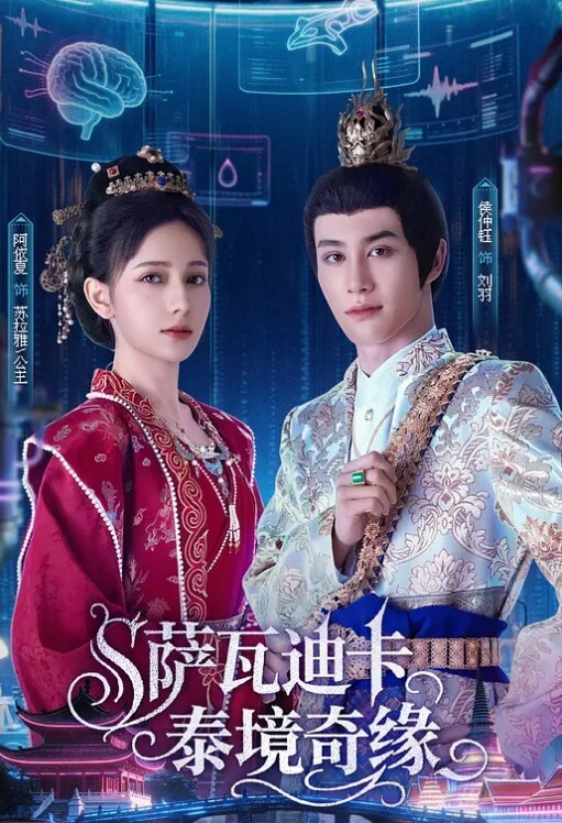 AI-李一桐-清纯反差美少女无码内射 - 麻花导航