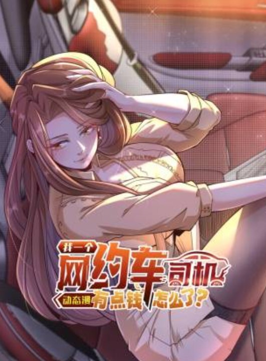 美女被调教多p群战的! - 麻花导航