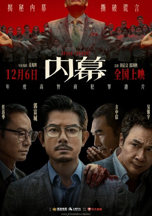 国产美女的丰满翘臀看看逼多么嫩 - 麻花导航