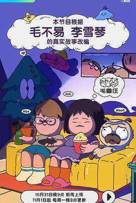 狠狠成人影视 - 麻花导航