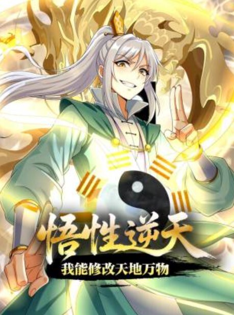 直播玩異男操太多硬不起来 - 麻花导航