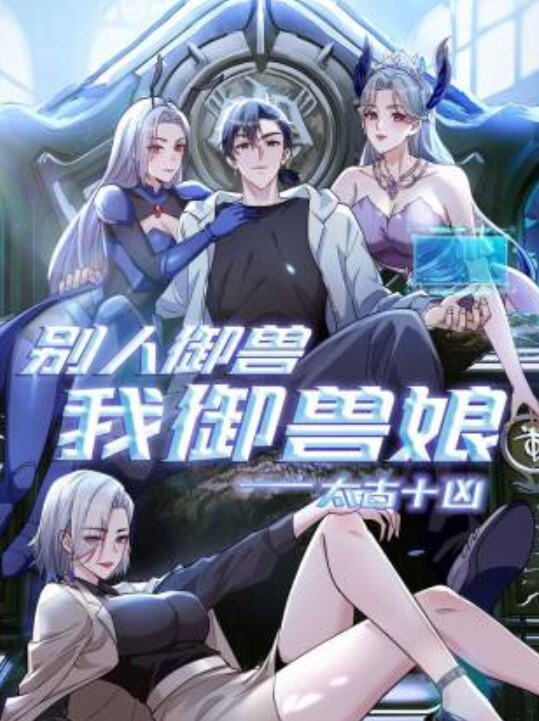 NHAV046 约炮性感老板小情妇 幻想成真操哭小贱货 - 麻花导航