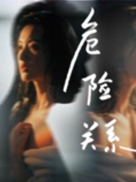 韵味熟女阿姨吃鸡啪啪_有味你没有洗干净_被小伙操的呻吟不止 - 麻花导航