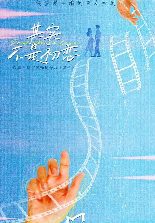 独家资源和炮友啪啪给女友看男不坏女不爱 - 麻花导航