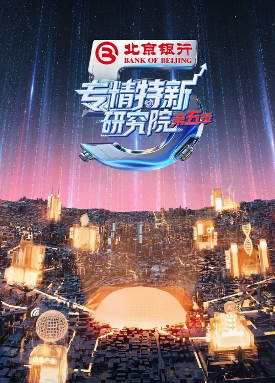 淫荡小情侣记录啪啪时刻 - 麻花导航