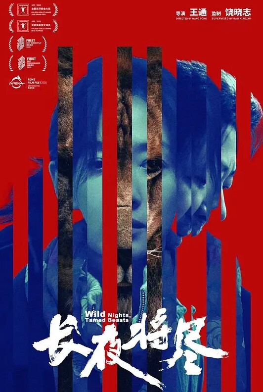 年轻的女同首次品尝大屌带来的快乐【JohnandSky】 - 麻花导航