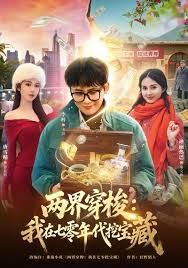 双胞胎姐妹花的诱惑有露脸，黑丝连体情趣装，跟狼友互动撩骚听指挥，揉奶玩逼，撅着屁股掰开给狼友看真骚啊 - 麻花导航