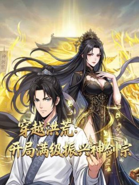 【米欧】DA61 腿长女神米欧逛街色色挑战！第一约会视角让你体验什么是好色女友 - 麻花导航