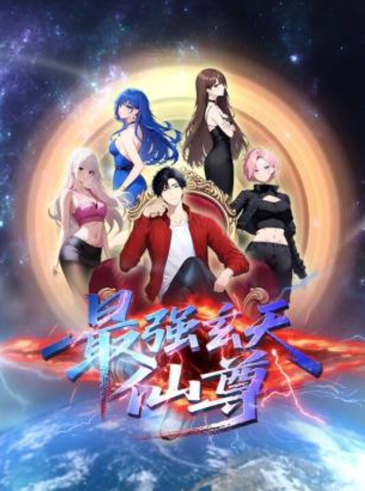 末班车后和上司在胶囊旅馆裡感受微热的激情之夜第5话 - 麻花导航