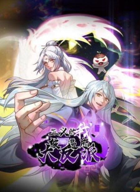 公鸡俱乐部恩恩NTR老公无套环保片初登场高潮失禁潮吹 - 麻花导航