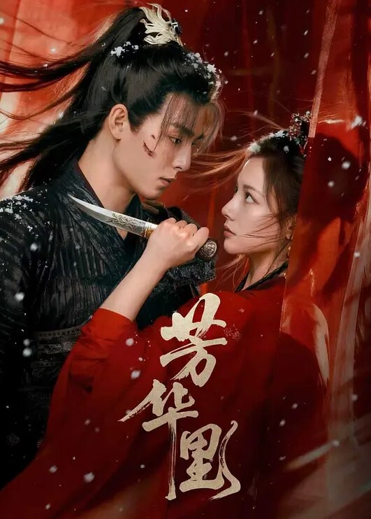 孤儿日寡母假期和家人打完麻将后直接就把妈妈按在麻将桌上给操 - 麻花导航