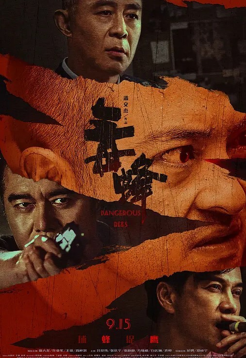 迷奸少女之邻家小妹_迷幻肉体抽插饱满阴户 - 麻花导航