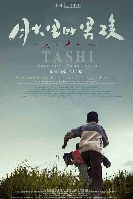 男同性爱私拍網黃實習生之蹂躪體育生在餐厅厕所激情性爱 - 麻花导航