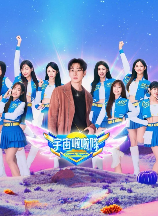 姬骑士安洁莉卡2 - 麻花导航