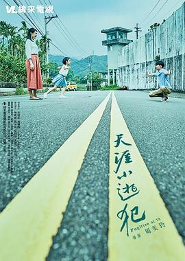性盈盈免费视频 - 麻花导航