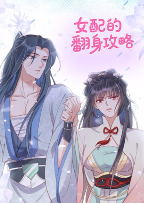 甜筒yuki超骚yuki线下约炮舞美演员巨大肉棒插满骚穴输出白虎穴被操出白浆 - 麻花导航