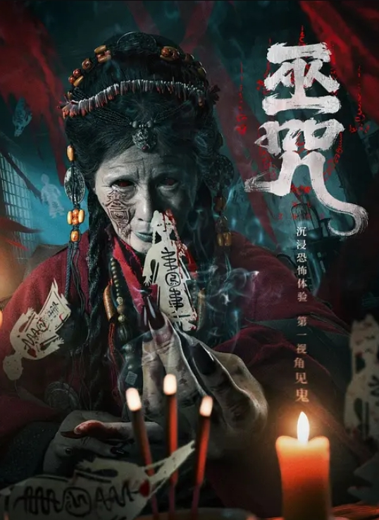 性爱才是最好的生日礼物 - 麻花导航